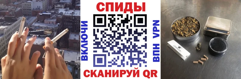 Бутират 99%  МЕГА ONION  Кумертау  купить наркотики цена 