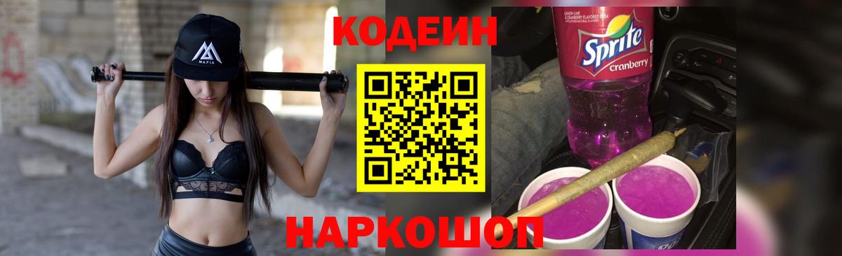 Канабис  Вход с VPN  МЕФ кристаллы  МАРИХУАНА  Кумертау  Гашиш  МЕТАДОН  ГАШИШ  A PVP СК кристаллы  Cocaine 