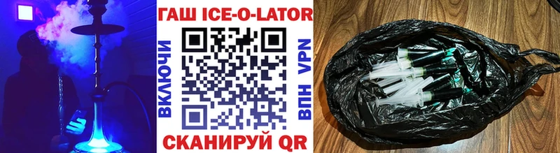 мориарти клад  Кумертау  ГАШИШ hashish 