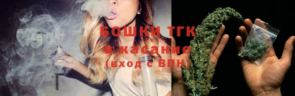 прущая мука Переславль-Залесский