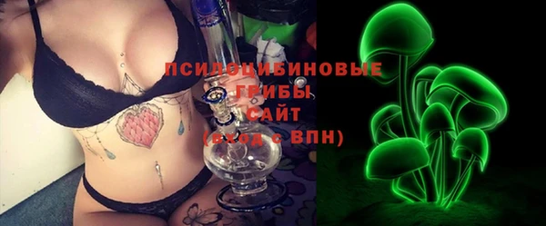 прущая мука Переславль-Залесский