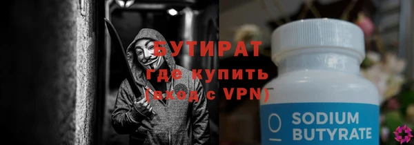 твердый Пересвет