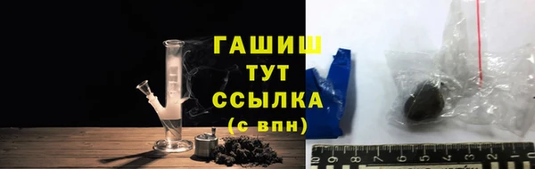 MESCALINE Абдулино