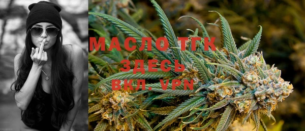MDMA Premium VHQ Абаза