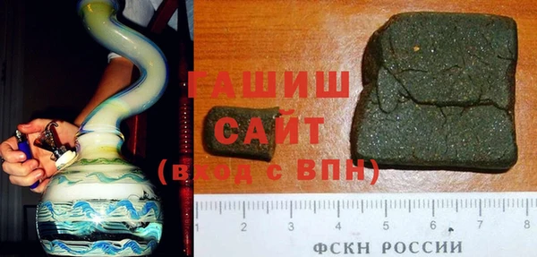 MDMA Premium VHQ Абаза