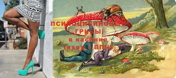 MDMA Premium VHQ Абаза