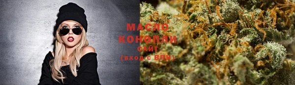 MDMA Premium VHQ Абаза