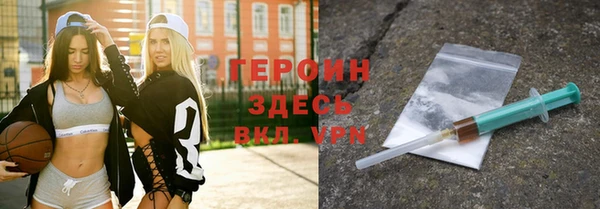 MESCALINE Абдулино