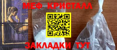 дистиллят марихуана Краснодар