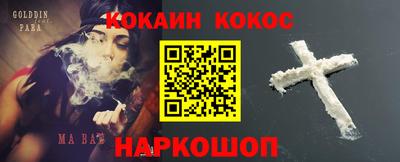 дистиллят марихуана Краснодар