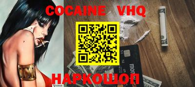 бутират Краснознаменск