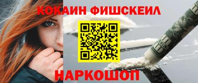 дистиллят марихуана Краснодар