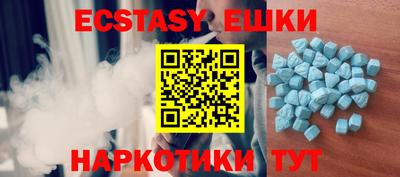 дистиллят марихуана Краснодар