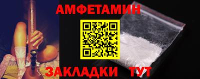 дистиллят марихуана Краснодар