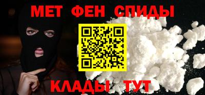 дистиллят марихуана Краснодар