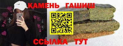 дистиллят марихуана Краснодар