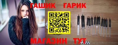 дистиллят марихуана Краснодар