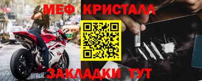дистиллят марихуана Краснодар
