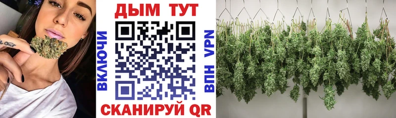 мега как зайти  Кумертау  Каннабис THC 21%  цена наркотик 